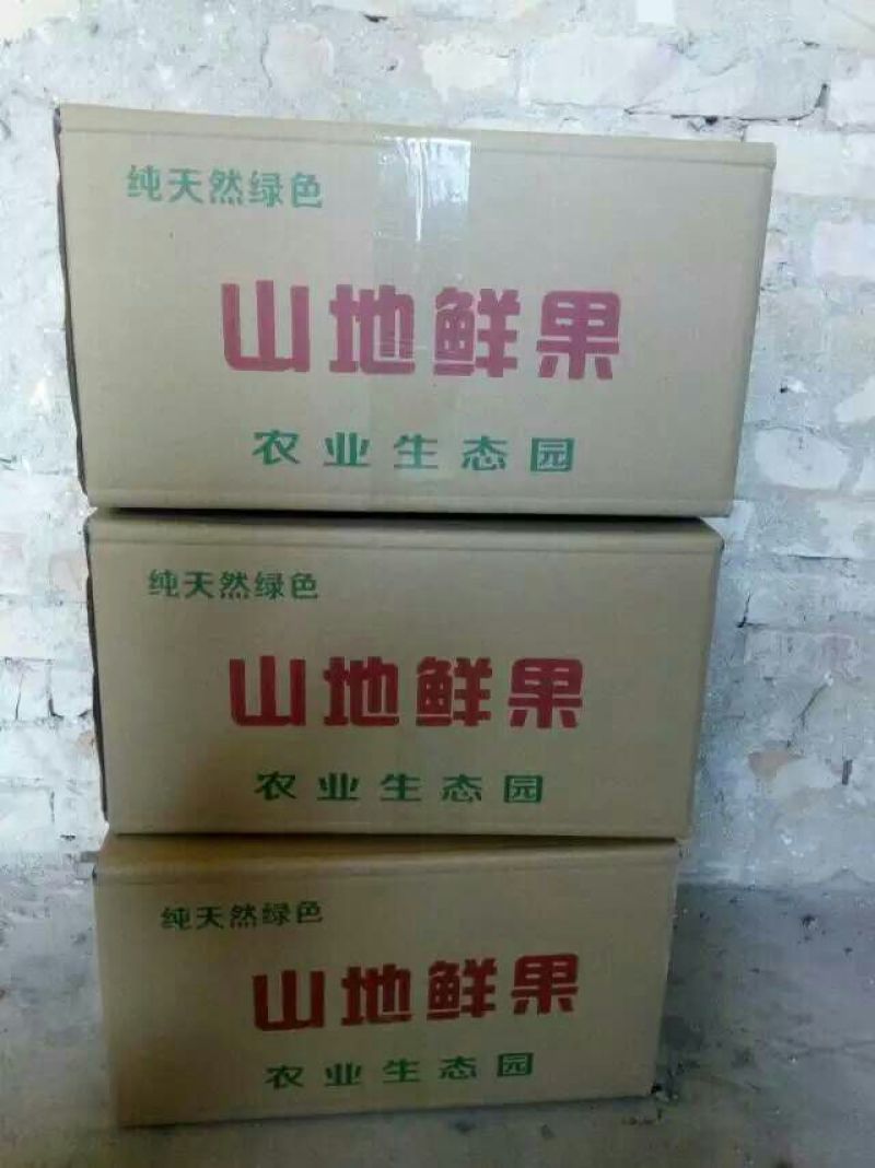 红不软桃75mm以上