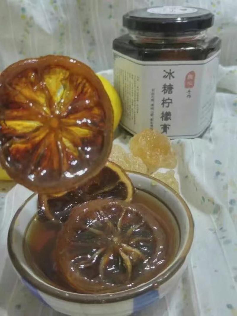 柠檬膏
