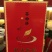 刺五加茶特级