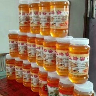土蜂蜜
