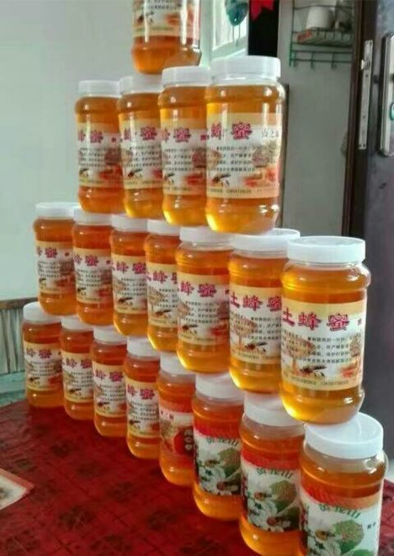 土蜂蜜