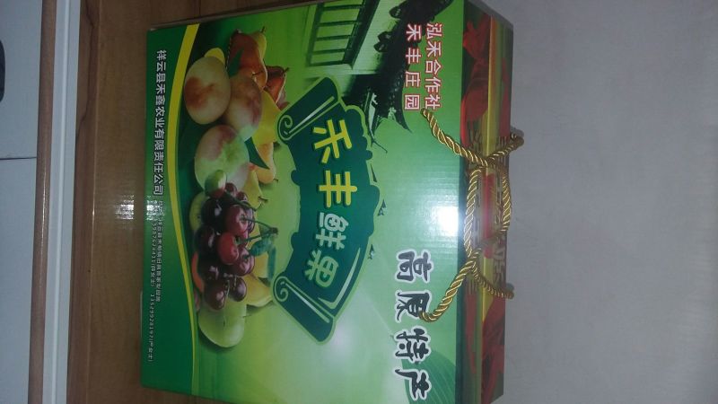 红梨400~450g纸箱