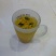 皇菊茶