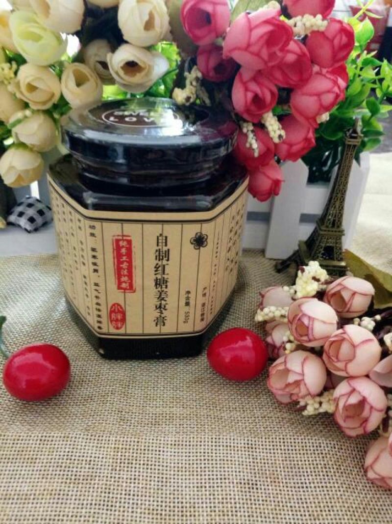 柠檬膏