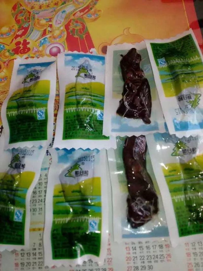 牛肉干黄牛肉鲜肉