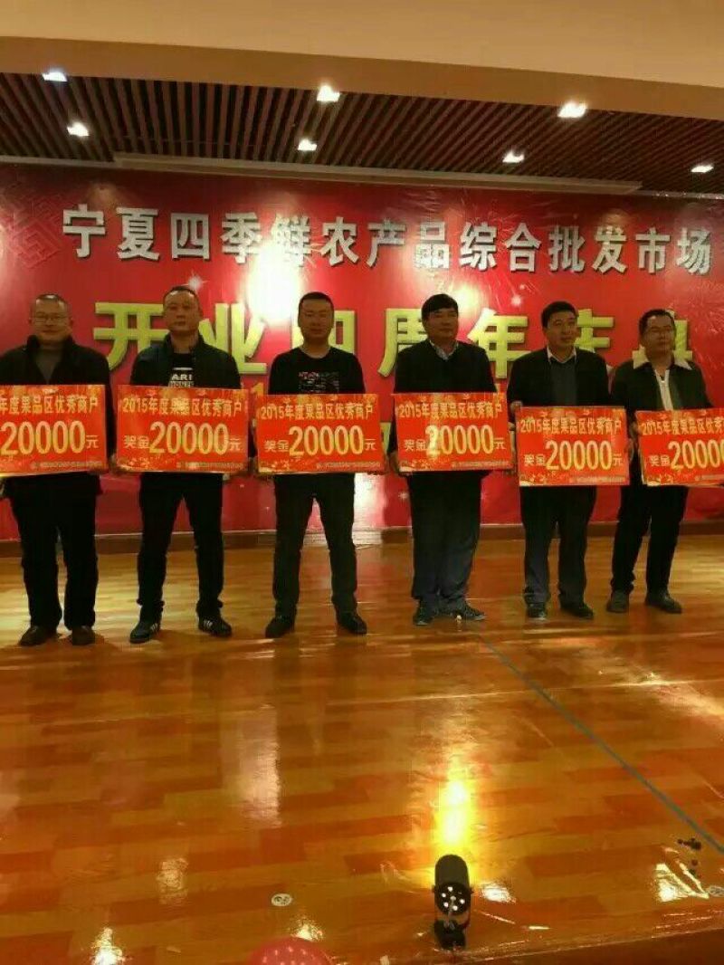 大头梨150~200g纸箱