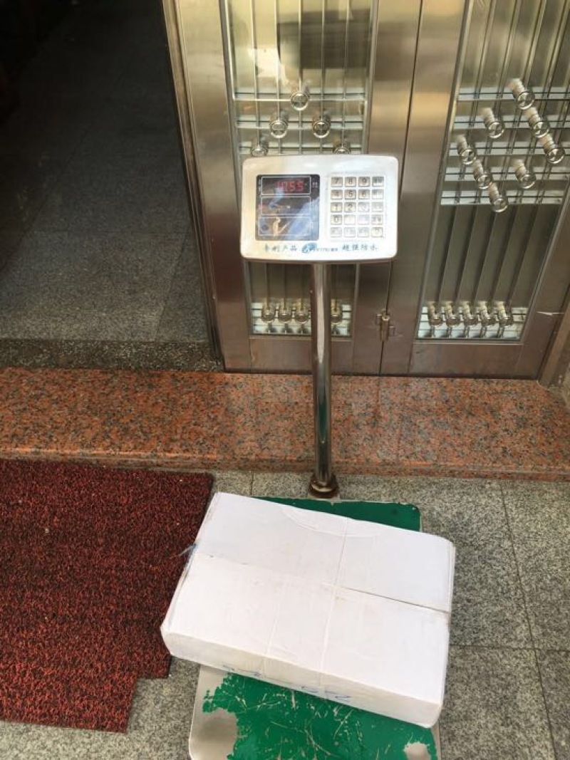 鱿鱼干