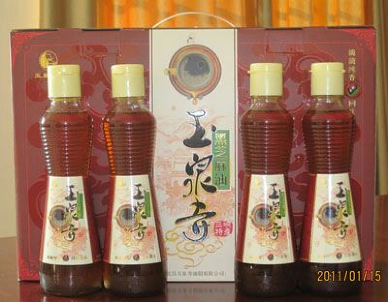 芝麻油