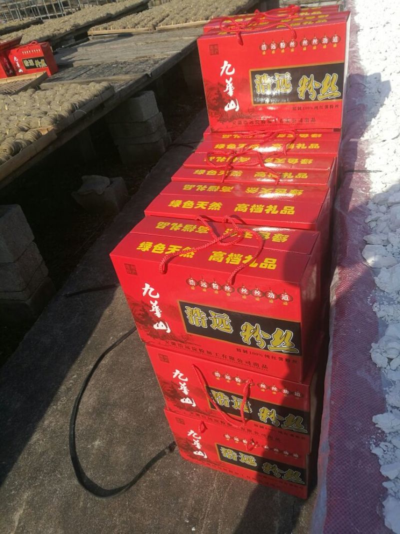 红薯粉丝包装
