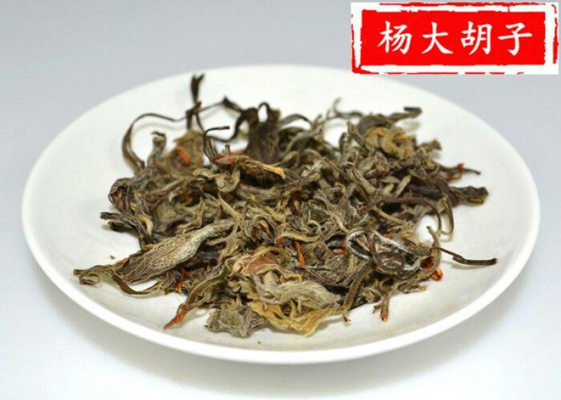 白老鹰茶三级