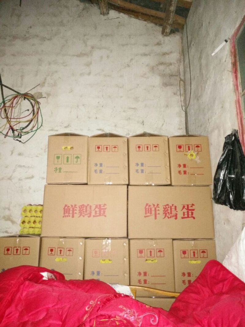 红蛋食用40~50g