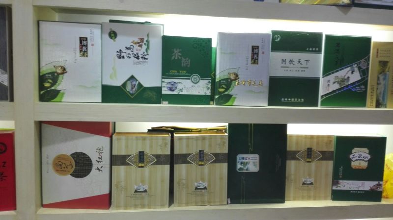 五峰绿茶