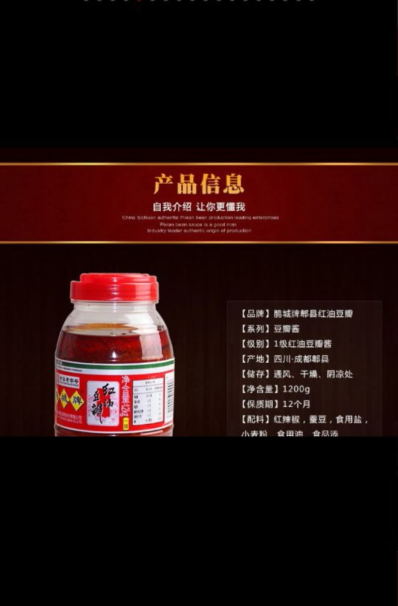 豆瓣