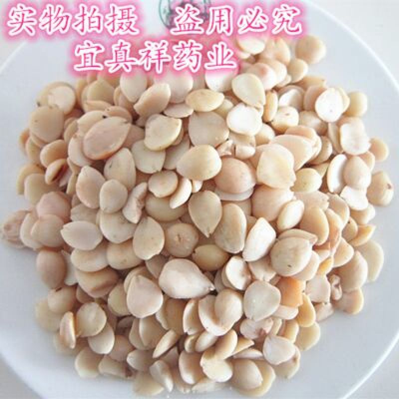 苦杏仁