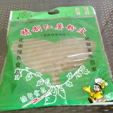 红薯粉面颗粒
