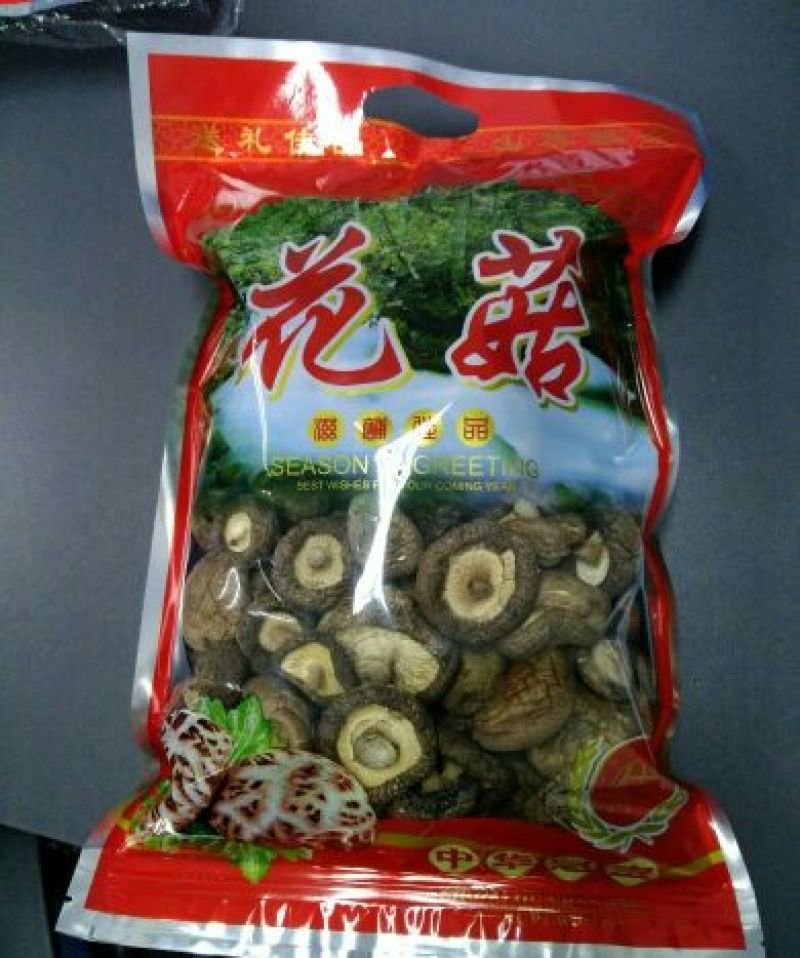 干香菇