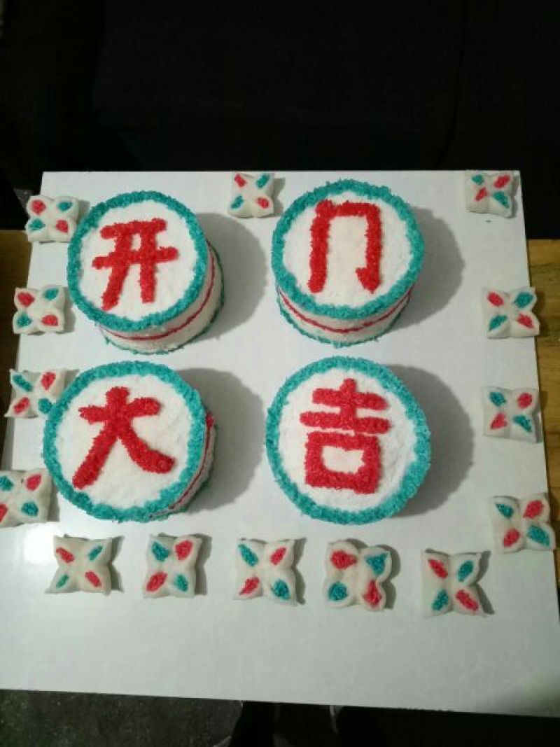 糯米粑粑