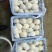 贡梨纸袋200~250g