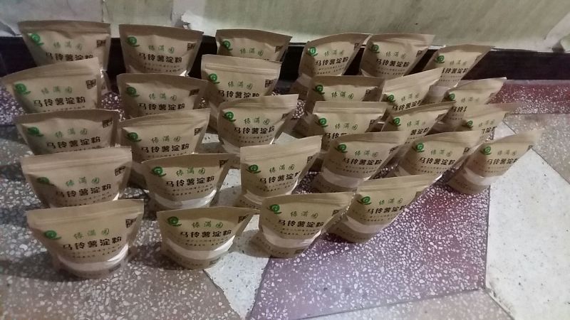 马铃薯淀粉