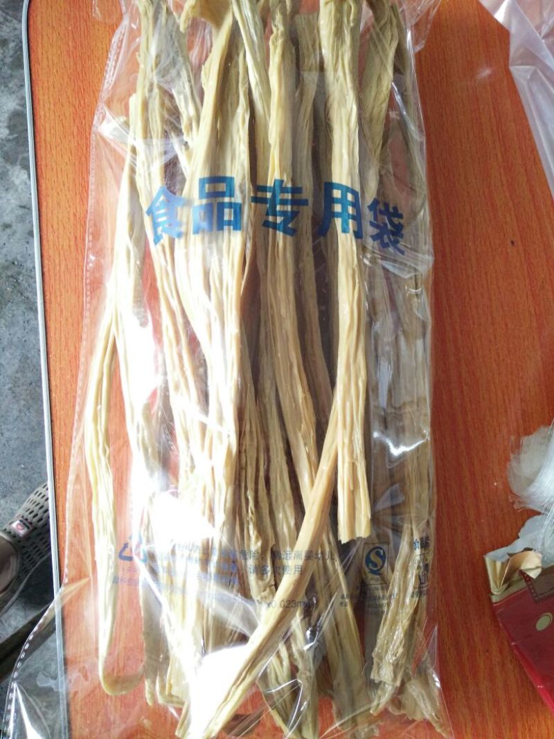 腐竹