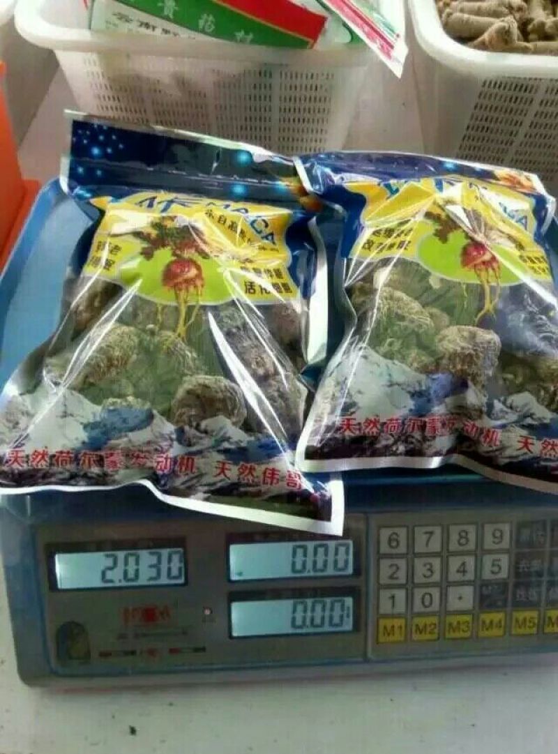 黑玛卡黑色