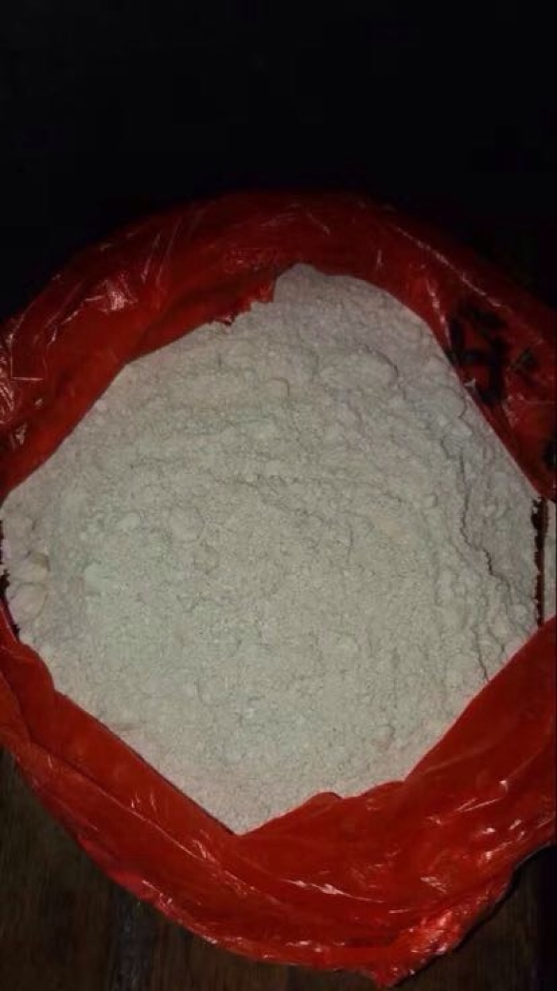 蕨根淀粉