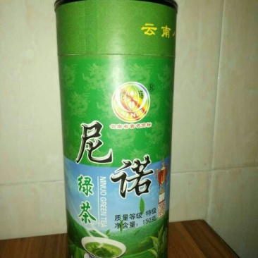 本山茶特级