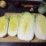 娃娃菜7~10两以上