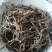 百年大树茶