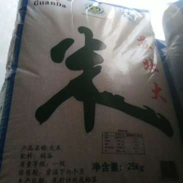 粳米