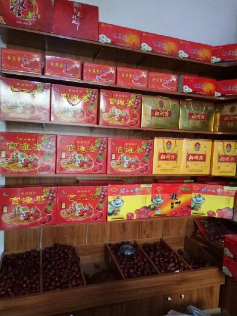 新疆核桃40mm以上去皮干