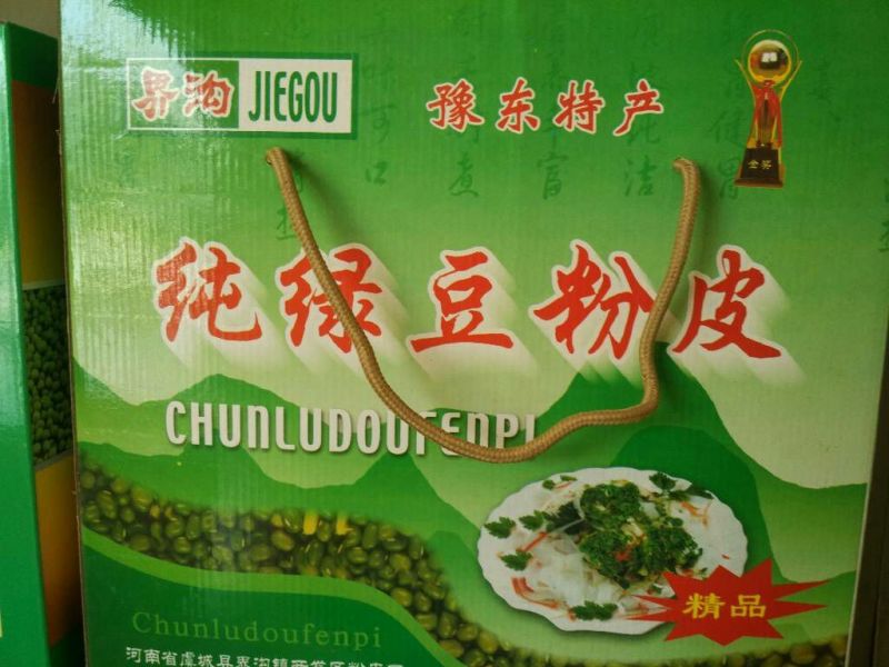 绿豆粉皮散装手工粉皮