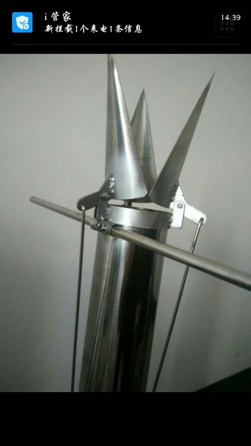 红薯苗15~25cm