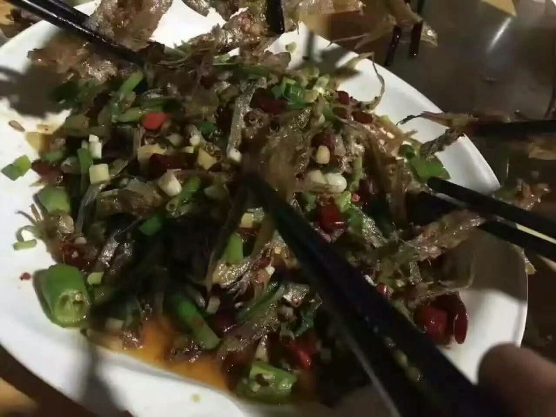 毛花鱼干