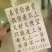 河南省纯红薯粉条，货真价实口味鲜美，欢迎大家选购