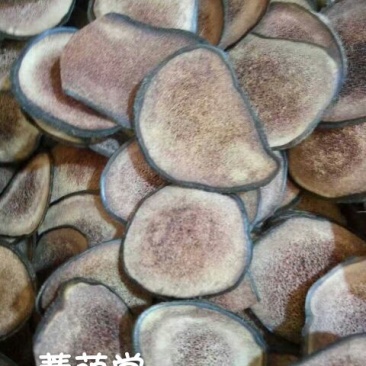 鹿茸干