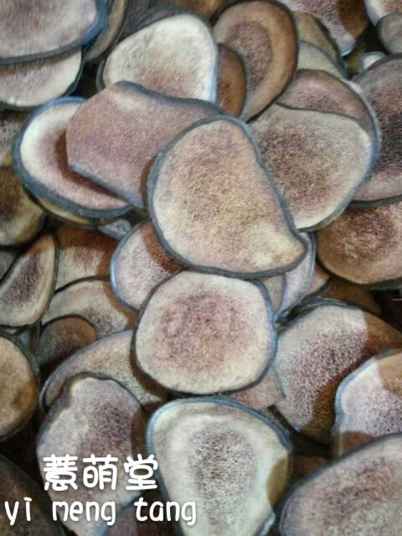 鹿茸干