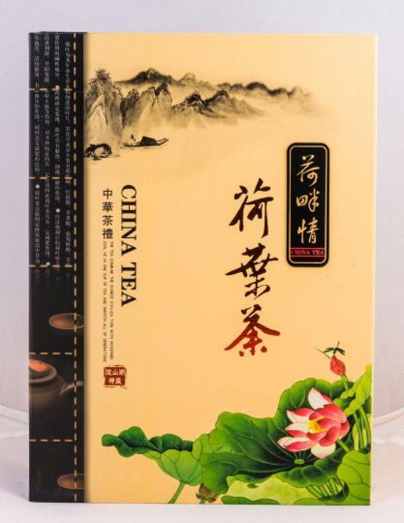 荷叶茶特级