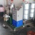 油菜籽1