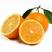 纽荷尔脐橙产地现货，价格优惠70~75mm，欢迎采购