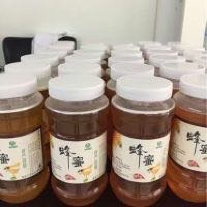 百花蜜