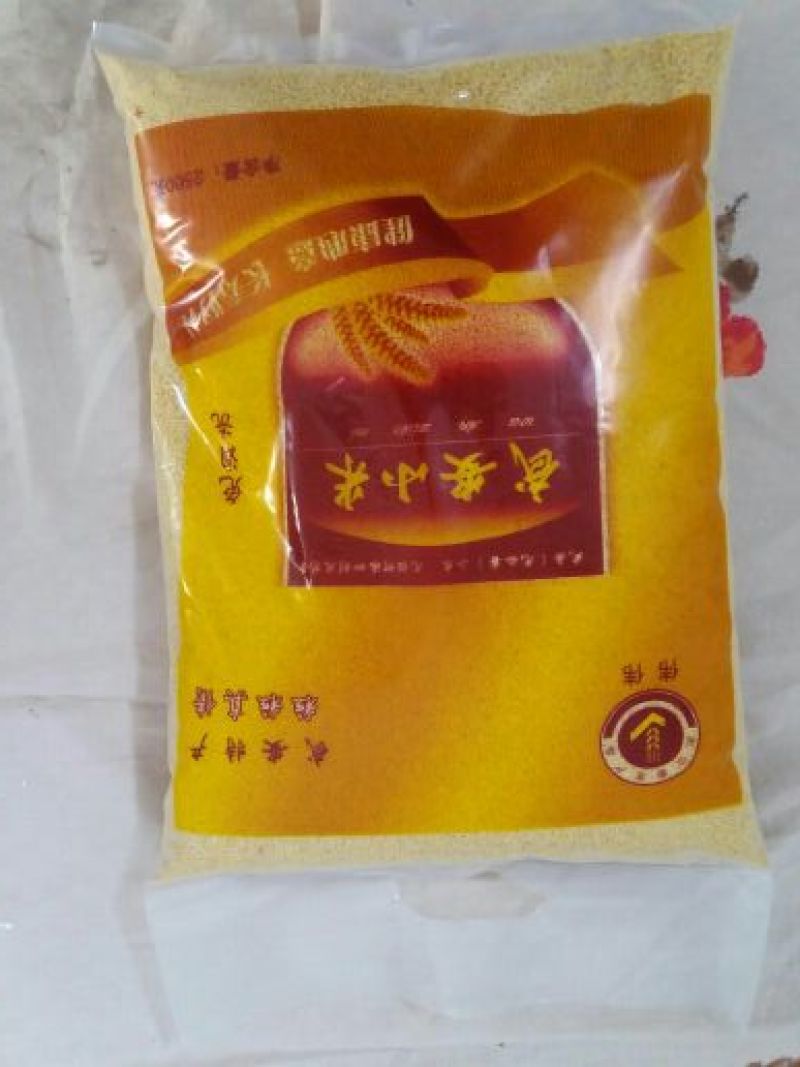 红谷米袋装