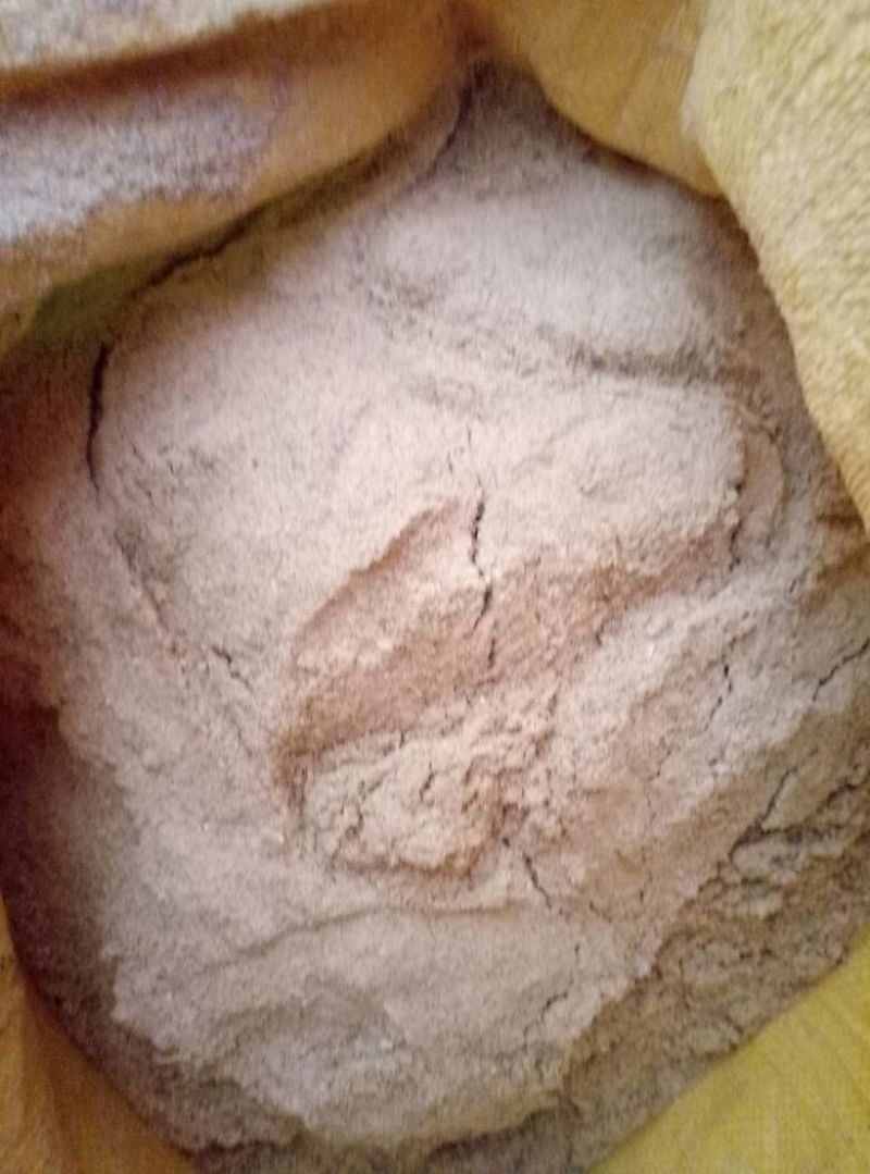 谷糠