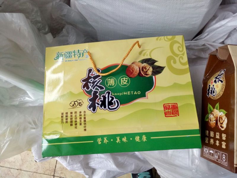 新疆185核桃30mm以上去皮干