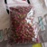 玫瑰花茶
