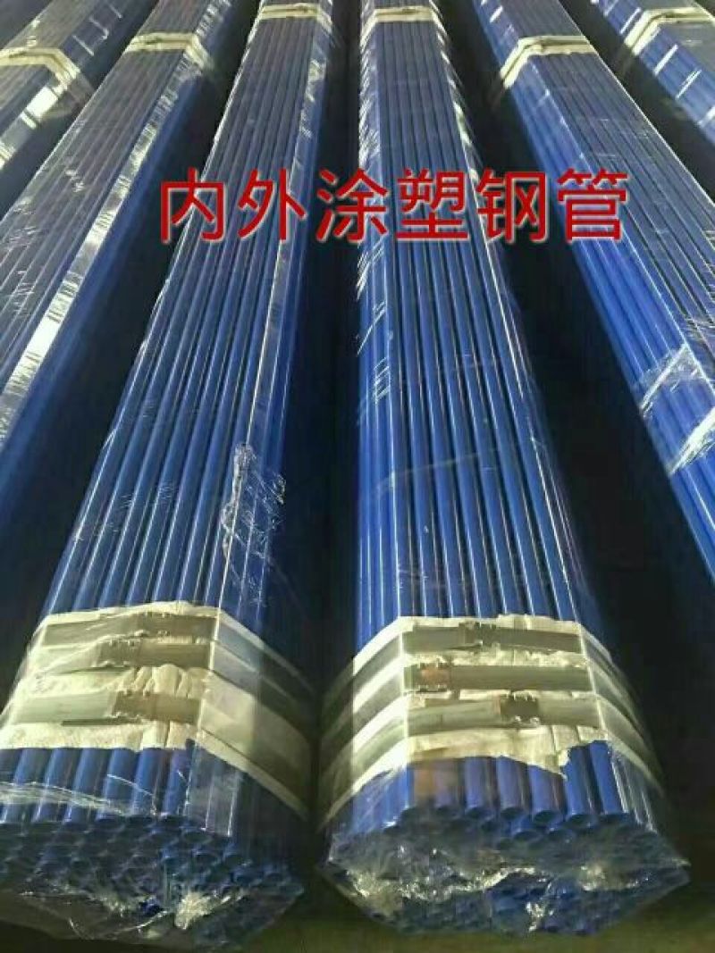 无支柱大棚骨架热镀锌