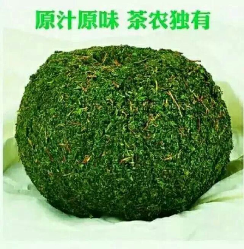 观音茶一级