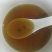 芝麻油