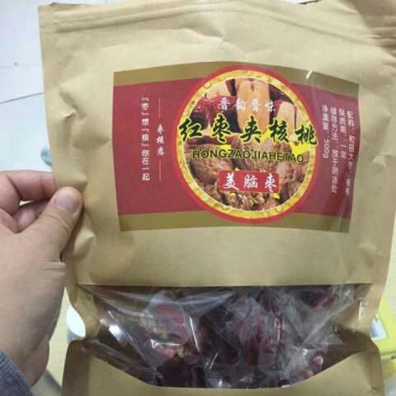 红枣夹核桃袋装2个