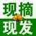 湖北秭归夏橙产地一手货源65~70mm